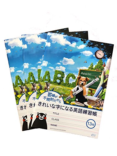 ファイレクシアン・ドレッドノート　英語版　3枚セット ファイレクシアン・ドレッドノート 英語版 3枚セット MTG